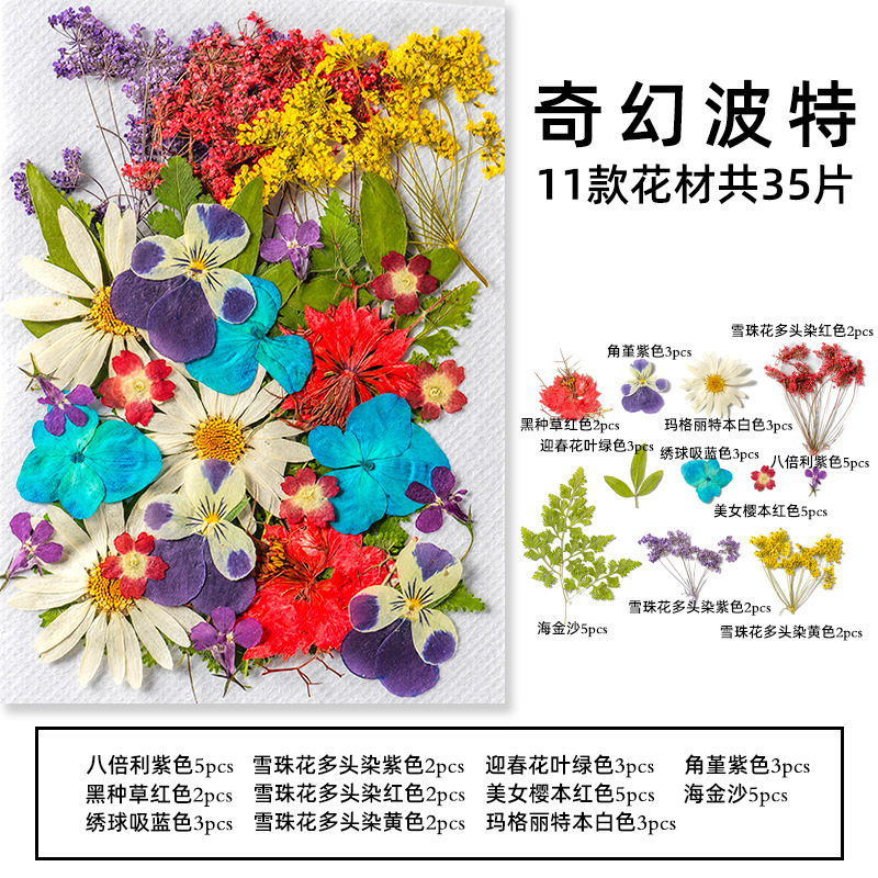 35Pcs10 Set of Dried Flowers a - Candle Making Set review and price
