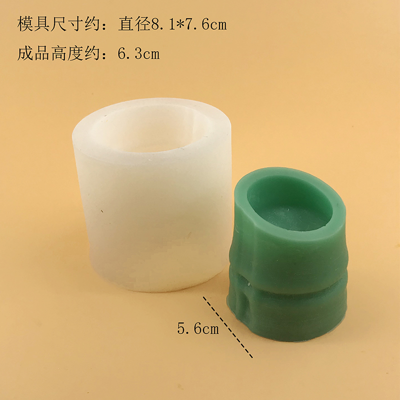 Silicone mold for bamboo tube  - Candle Making Youtube review and price